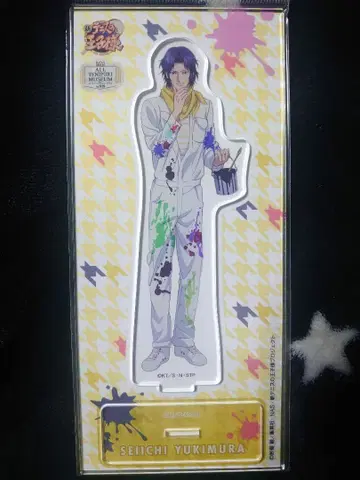 테니스의 왕자님 아크릴 스탠드 유키무라 세이이치