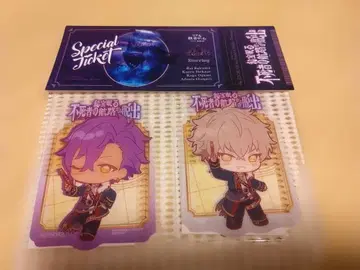 앙스타 UNDEAD 탈출 디자인 티켓 특전 세트