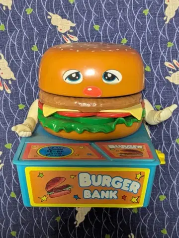 버거뱅크 BURGER BANK 완구 저금통