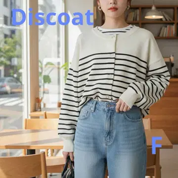 새상품급 Discoat 2WAY 스폰디쉬 가디건 보더 F