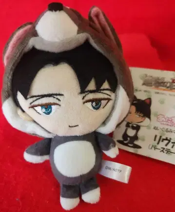 리바이 진격의 거인 아니마루코 봉제 인형 마스코트 벌스데이Ver.