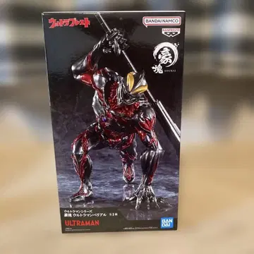 울트라맨 시리즈 호괴 울트라맨 베리알