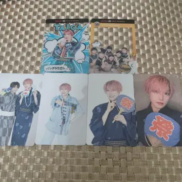 팬더 드래곤 트레이딩 카드 & 퍼스트 키친 콜라보 카드 타이거