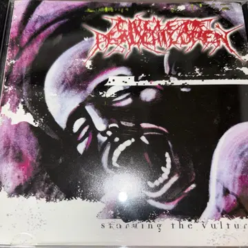 Circle Of Dead Children / Starving the ~