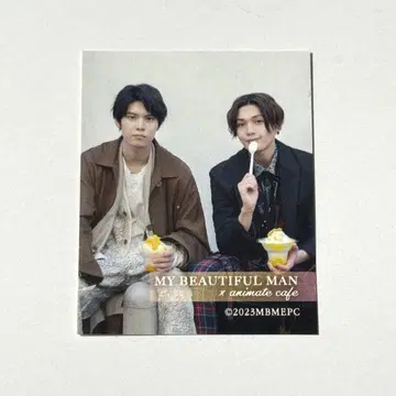 아름다운 그대 콜라보 카페 스티커