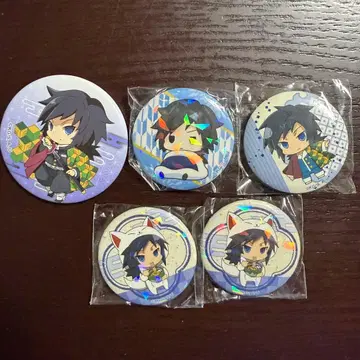 귀멸의 칼날 토미오카 기유 캔뱃지 모음