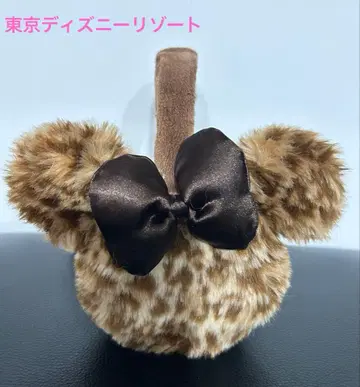 도쿄 디즈니 리조트 미니 귀마개 레오파드 무늬