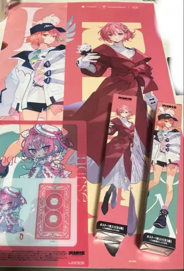 nqrse 로손 미니 포스터 클리어 시트