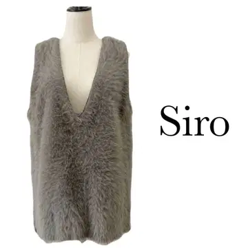 미사용 새상품 택 포함 siro de labonte 2way 샤기 베스트