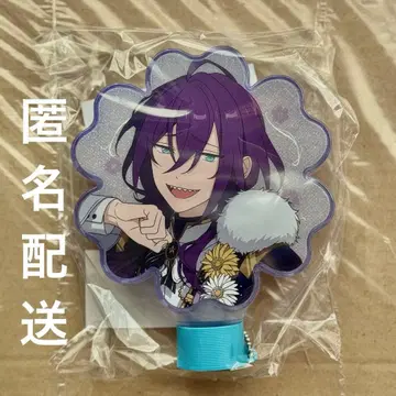 스타포니 응원봉 튜브 아이돌 응원봉 튜브 아야세 마요이 앙스타