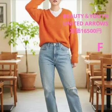 새상품급 BEAUTY&YOUTH 복슬복슬 V넥 니트 풀오버 오렌지