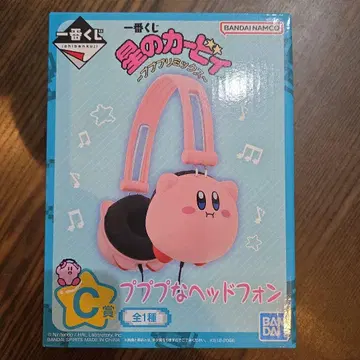 커비 제일복권 헤드폰 핑크