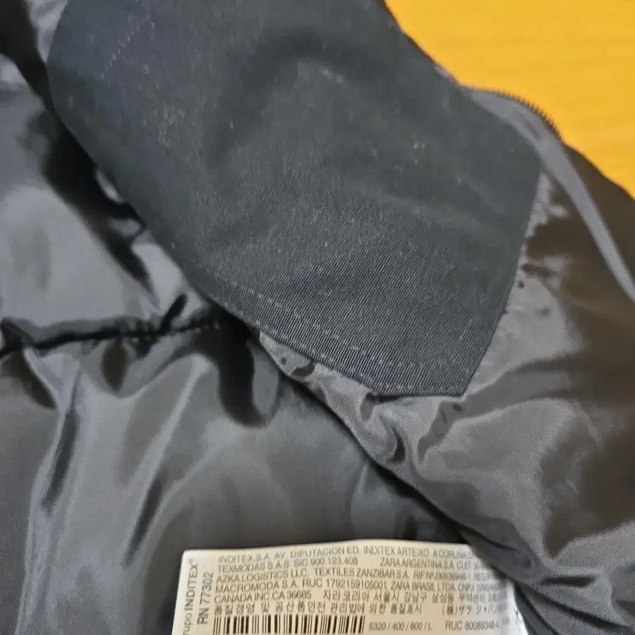 4번째 상품 이미지