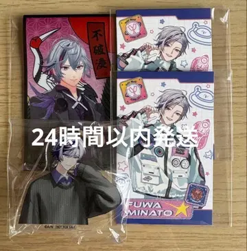 [ 당일 발송 가능 ] 후와 미나토 마네키네코 ROF-MAO 4주년 카드