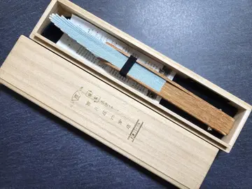 니시카와 쇼로쿠 상점 후와리 부채