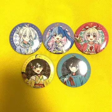 전력 회피 플래그 양 팝업 컴프 세트 플래그 양