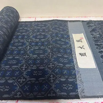 미사용 옷감 오시마 명주