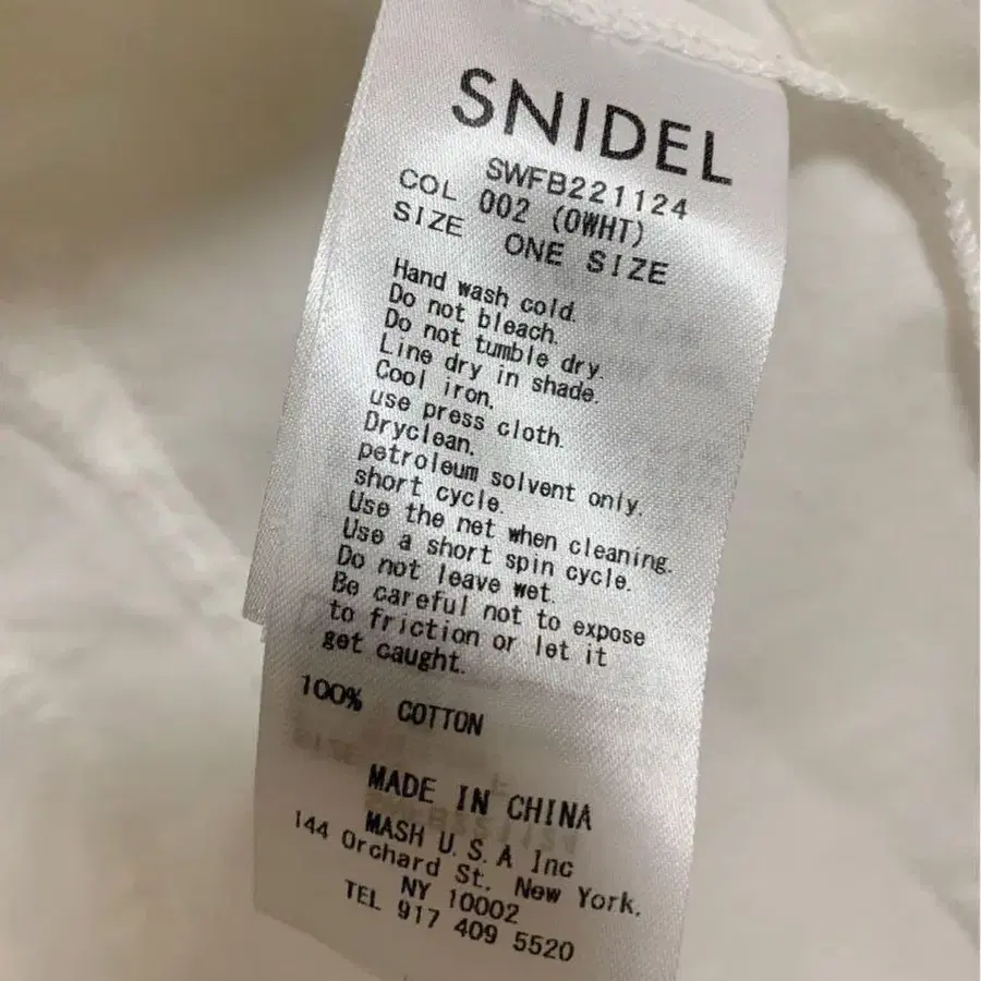 3번째 상품 이미지