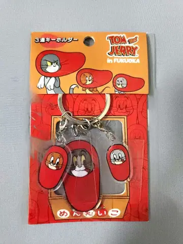 톰과 제리전 후쿠오카 3단 키링 명란젓