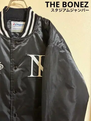 THE BONEZ Majestic 바시티 자켓 N 로고 CCS 자수