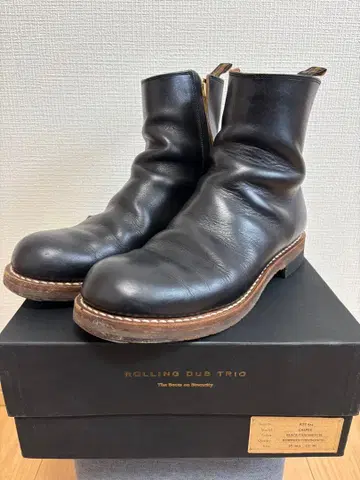 롤링 더블 트리오 캐스퍼 크롬엑셀 블랙 8h(26.5)