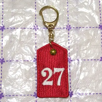 아사히카와 북진 기념관 보병 제27연대 견장풍 키링 골든 카무이 제7사단