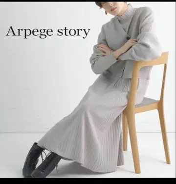 Arpege story 가디건 세트 니트 원피스