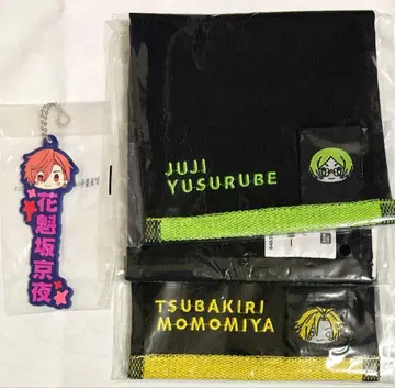 도겐안키 제일복권 오이란자카, 츠바키리, 유즈리베