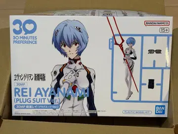 레이 아야나미 30MP 프라모델 (플러그 수트 Ver.)