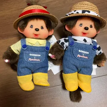몬치치 퍼머 유후인 한정판 오이타 monchhichi goemon