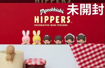 [ 새상품 미개봉 ] 소니엔젤 몽치치 히퍼스 3p