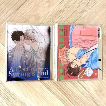 그것은 봄의 끝에 아크릴 카드 노시로 구리