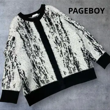 PAGEBOY 멀티 패턴 러쉬 가디건