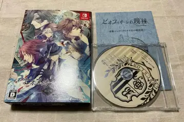 혜택만 피오피오레의 만종 ricordo CD 소책자