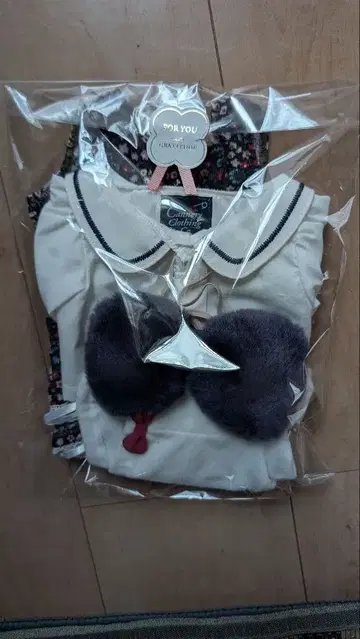 더피, 셰리 메이 갈아입기 세트