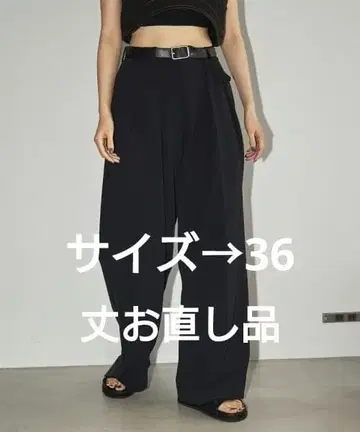 TODAYFUL 투데이풀 Doubletuck Twill Trousers