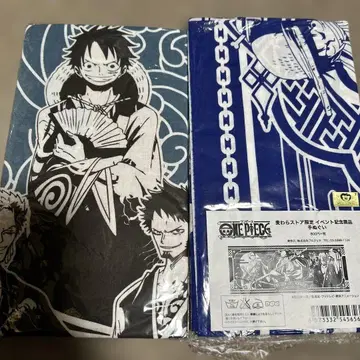 원피스 루피 조로 상디 수건