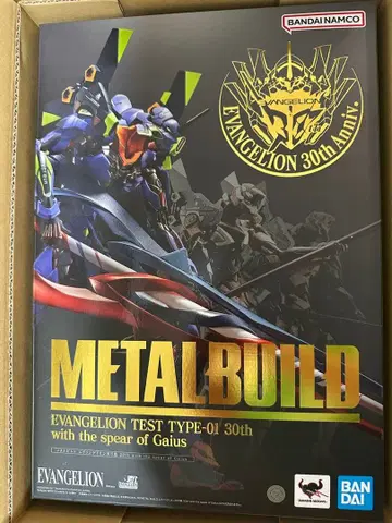 METAL BUILD 신극장판 에반게리온 초호기