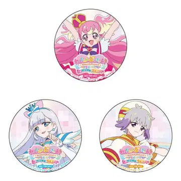 원더풀 프리큐어! 영화 블루레이 특전 캔뱃지
