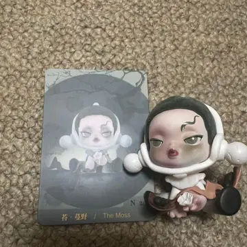 popmart SKULLPANDA  스컬팬더 피규어