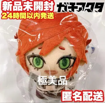 가치액터 SD 인형 vol.1 리요우 봉제 인형 마스코트