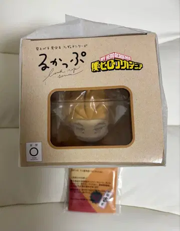 나의 히어로 아카데미아 히로아카 룩업 호크스 방석 포함