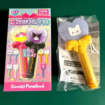 산리오 미니 미라클 기프트 퍼레이드 라이트 하나마루 유령