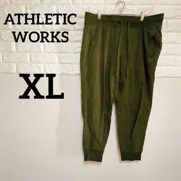 [ ATHLETIC WORKS ] XL 조거 팬츠 올리브 그린 크롭