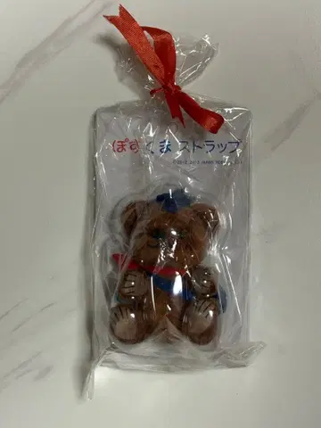 [ 새상품 미개봉 ] 포스쿠마 스트랩 ( 일본 우편 오리지널 캐릭터 )