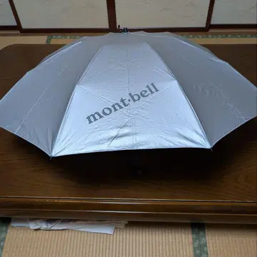 montbell 접이식 양산 실버