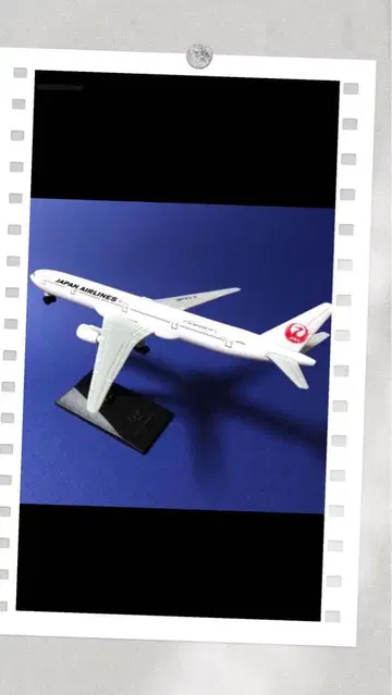 JAPAN AIRLINES AIRBUS A350