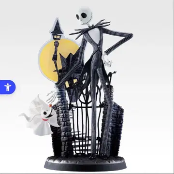 나이트메어 비포 크리스마스 팀 버튼 제일복권 A상