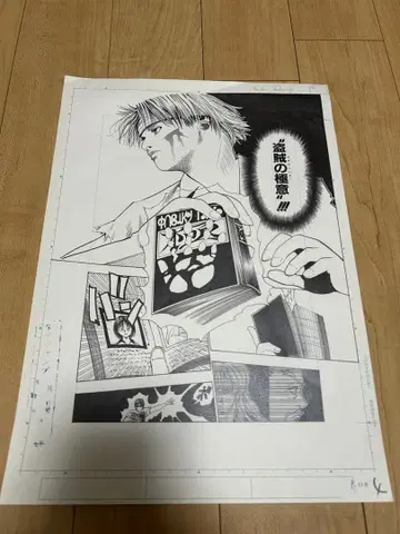 헌터헌터 토카시 요시히로전 원화 포스터 클로로