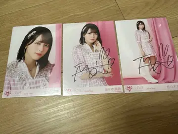 =LOVE 사사키 마이카 나폴레옹 의상 친필 츄히키 세미컴프